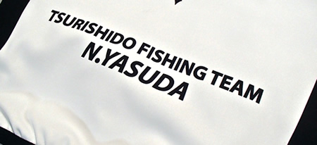N.YASUDA