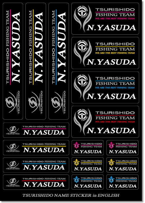 namesticker ENGLISH design