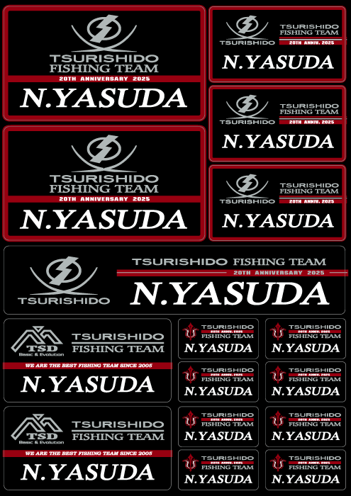namesticker ENGLISH design